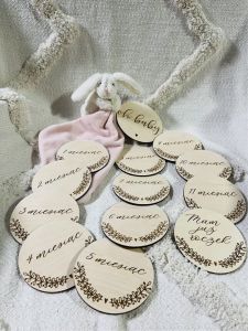 Zestaw 14 tabliczek pierwszy rok SERDUSZKO PÓŁKOLE