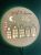 Drewniana lampka miasto