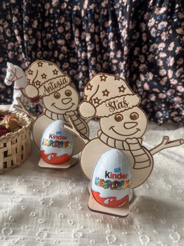 kinder1.jpg